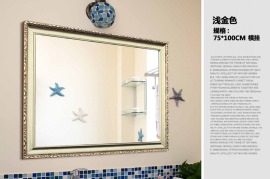 厂家生产订做卫生间卫浴镜子 酒店浴室镜 欧式长方形镜子框 W3020