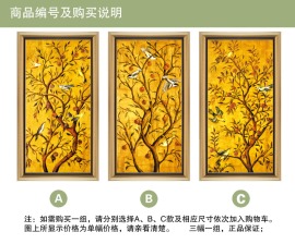 欧式装饰画 客厅三组合幸福/吉祥树/发财树鸟金色伊甸园 壁画