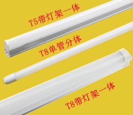 厂家直销T8-1.5米LED日光灯价格