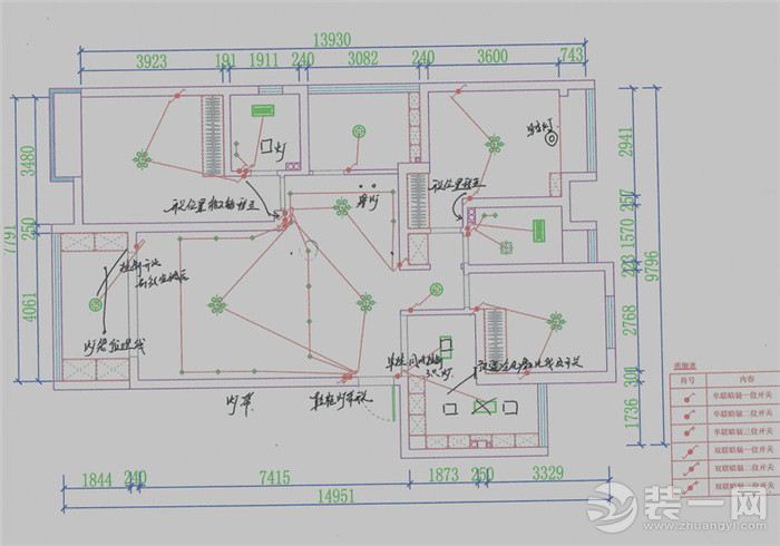 修改装修设计图