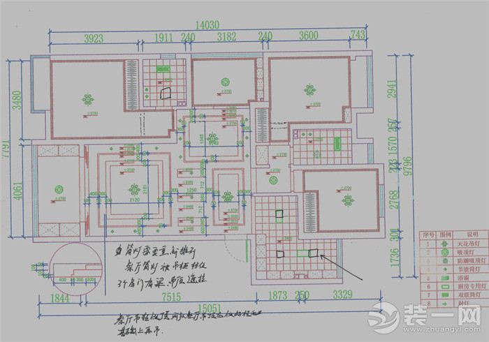 修改装修设计图