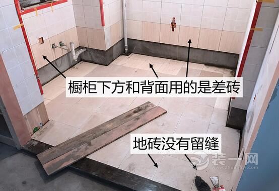 深圳装修网分享装修日记：阳台门槛石被凸出来一截