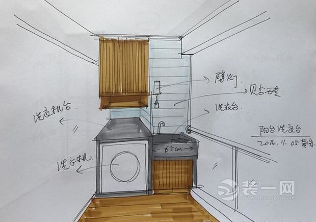 来深圳十年从两房到四房的蜕变--装修设计图出炉