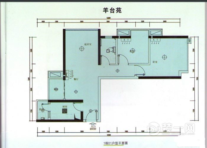 深圳羊台苑1栋01 户型样板装修设计效果图