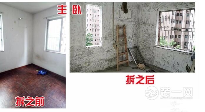 深圳装修施工现场 二手房打拆前后对比图